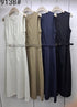 Sleeveless Belted Long Dress